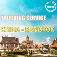 China China To Bangkok Thailand  Trucking Freight Logistics International Road Freight on sale