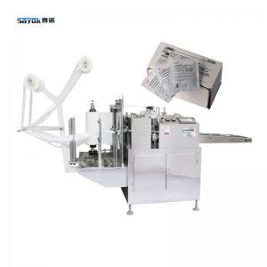 Convenient Parameter Setting Four Side Seal Packing Machine For Adhesion Promoter Portable Pack