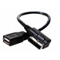 OEM Mercedes Benz USB female FLSH DRIVE iPOD MP3 MP4 AUX INTERFACE BEST SELLING CABLE