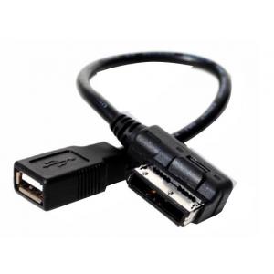 China OEM Mercedes Benz USB female FLSH DRIVE iPOD MP3 MP4 AUX INTERFACE BEST SELLING CABLE supplier