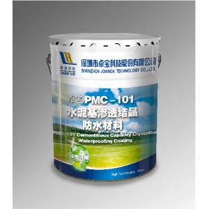 PMC-101 Cement Based Capillary Crystalline Waterproofing Coating
