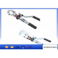 China HZ Series high speed manual press tool , hydraulic cable crimping tool on sale