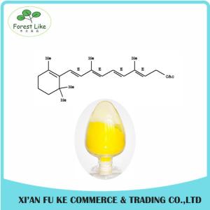 High quality Vitamin A Acetate Extract Powder