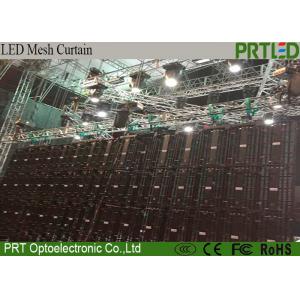 China Indoor Outdoor LED Mesh Flexible Curtain Screen Display P10.416 Input AC 220V / 110V supplier