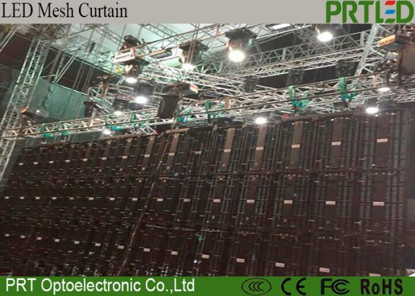 Indoor Outdoor LED Mesh Flexible Curtain Screen Display P10.416 Input AC 220V /