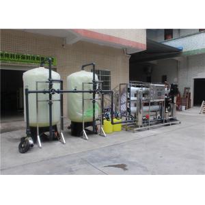 China Water Desalination Plant Brackish Water Ro System With Chemical Dosing Adding Type supplier