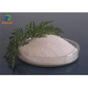 Flavor Enhancer E450 CAS 7722-88-5 Na4P2O7 Sodium Pyrophosphate Powder TSPP Tetrasodium Pyrophosphate