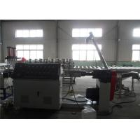 China Flake Recycling Washing Plastic Granules Machine , Plastic Recycling Machine on sale