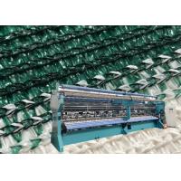 China Agricultural Shade Nets Machine for Anti Hail Plastic Protection Net on sale