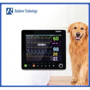 Animal Vet Medical Anaesthesia Temp Vital Signs Monitor Multiparameter Portable