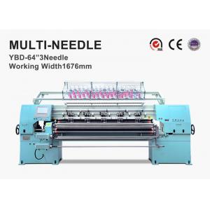 Heavy Duty Industrial Sewing Machine , 3.5KW CNC Quilting Machine For Sleeping Bag