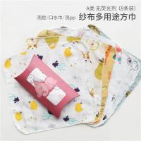 China Small Soft Pure Cotton Handkerchiefs Plain Square Hankies With Stitching on sale
