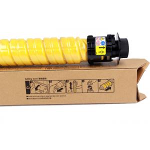 China Ricoh Mp C2003 Toner Color Toner Cartridges Yellow  218g Professional Powder supplier