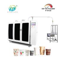 China PLA Coated Automatic Disposable Paper Cup Machine High Speed on sale