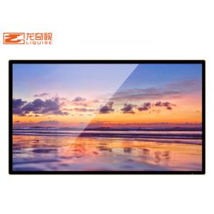 China 22 32 Inch Aluminium Alloy Frame Conference Room  4k Video Wall Display Panel supplier