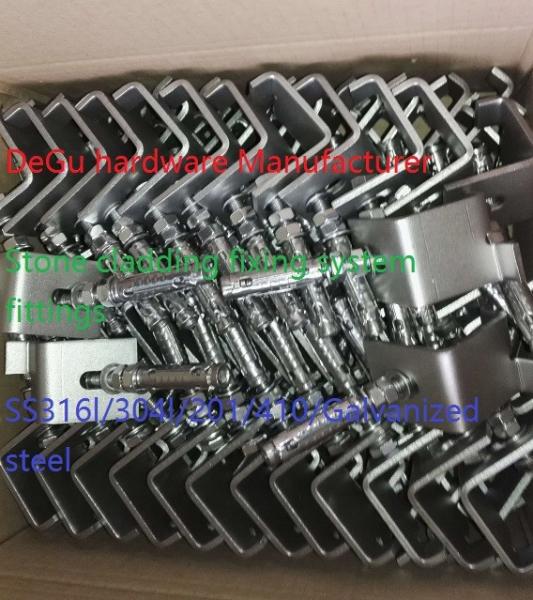 stone cladding fixing system/Z anchor/H20/H30/H40/H50/H60/H70/H100,stainless