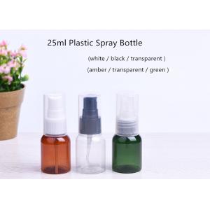 China 25ml Small Spray Custom Cosmetic Containers PET Plastic Material For Perfume supplier