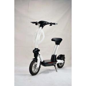 ON SALE Light Weight Electric Two Wheel Scooter Mobility 250W Personal Transportation Vehicle