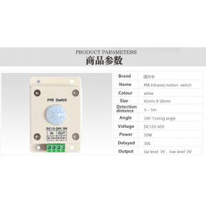 China Customized Infrared PIR Motion Sensor Switch / Optional LED Motion Sensor Switch supplier