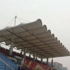 China PU Curved Tensile Membrane Roof PTFE Membrane Architecture Cutting supplier