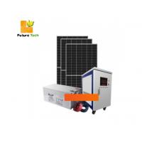 China FT57600 50kw Solar Power System Solar Panel Kit 50kva 50 Kw On Grid Solar Panel System on sale