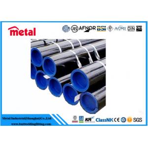 China 16 Inch SCH20 Seamless Steel Pipe Hot Rolled ASME SA213 T2 Blue End For Fluid supplier