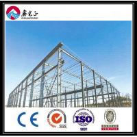China Steel Frame Structure Building Materials Metal Framing Structural Steel Sections on sale