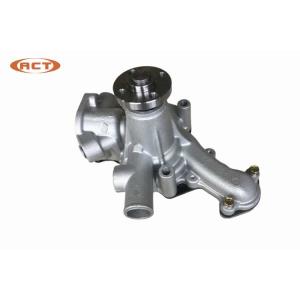 China Durable Excavator Water Pump YM129470-42003 YM12947042003 For Yanmar 4TNE98 supplier