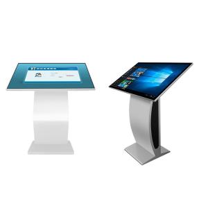 China High Definition LCD Touch Screen Kiosk Anti Explosion Available For Harsh Environment supplier