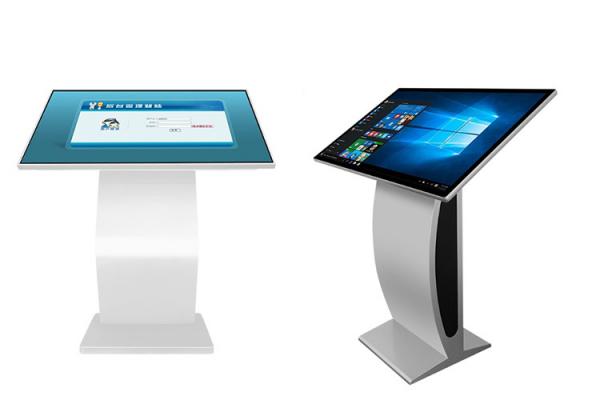 High Definition LCD Touch Screen Kiosk Anti Explosion Available For Harsh