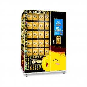 China WM2FD Gift Toy Vending Machine Lucky Box , Game Vending Machine For Sale , Famous China Producer Supply Micron supplier