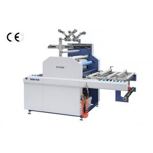 Digital Printing Roll Laminator Machine 2350 * 1550 * 1700MM 1800Kgs