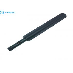 China UV Protected ABS Outdoor WIFI Antenna , SMA Male Connector WIFI Network Antenna supplier