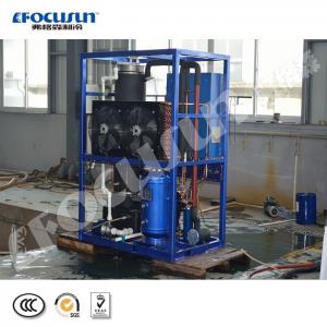 China Bitzer Compressor 1T Industrial Tube Ice Machine for Your Business at Focusun supplier