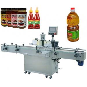 China YIMU 220V Barcode Wrap Around Automatic Labeling Machine For Plastic Glass Bottle supplier