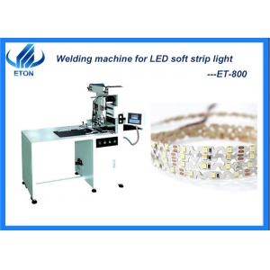 China SMT Automatic Welding Equipment For LED Soft Light Strip Plate Production supplier