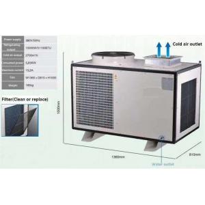 China Temporary Air Conditioning Spot Air Cooler Tent Rental Cooling supplier