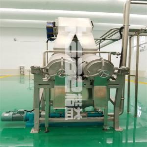 Commercial Precise Berry Juicer Machine Easy Operate
