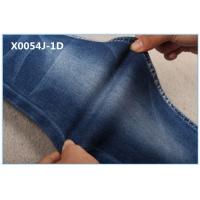 China 69 Cotton 25 Polyester 9.5oz Stretchable Jeans Fabric Textiles For Lady Skinny Leggings on sale