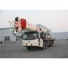China 276KW Power &amp; 70T Lifting Weight Hydraulic Truck Crane with 44m Main Boom wholesale