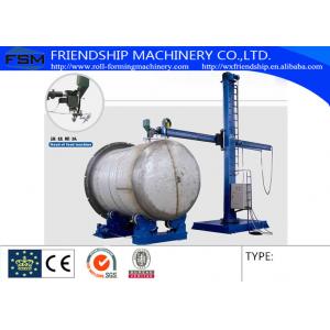 China Tank Welding Line Turning Roll And Welding Manipulator supplier