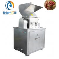 China 50kg/H Capacity SS316 Electric Chilli Crusher on sale