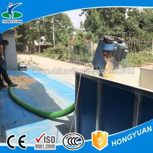 China convenient portable equipment  wood flour spiral conveyor supplier