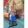 China Remote Control with Automatic Wire Rope Organization 2000m Surface Exploration Drilling Rig wholesale