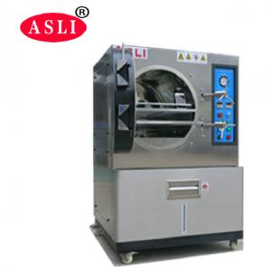 China Programmable Highly Accelerated Stress Testing HAST Chamber Calibration report supplier