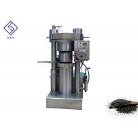 China 60 Mpa Pressure Hydraulic Cold Press Machine Cocoa Sesame Seeds Oil Processing on sale