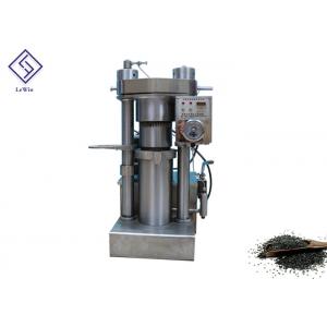 Cold Avocado Oil Making Machine Olive Oil Processing Equipment 2.2 Kw Motor Power