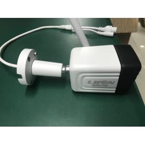 China 2MP 1080P CCTV wireless ip camera system,the wifi camera wholesale