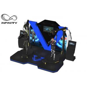 China INFINITY 9D Kat Walk VR Flight Simulator Arcade Virtual Reality Shooting Game Machine wholesale