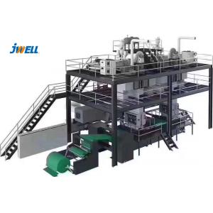 1600mm Pp Melt Blown Non Woven Fabric Making Machine Production Line